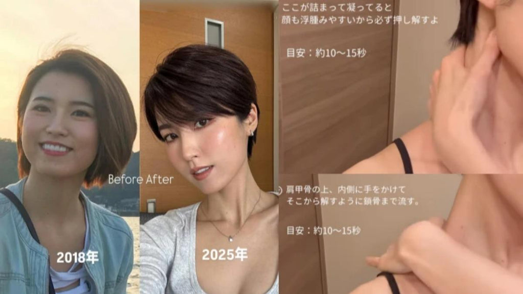 3分鐘瘦臉按摩法｜日本爆紅「整容級」9動作：緊緻小V臉、消雙下巴、提氣色