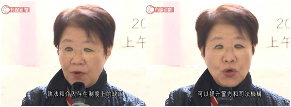 馮宜萱反白眼妝事件正確眼線眼影畫法教學 Eye makeup eyeliner eyeshadow tutorial inspired by viral reverse white eye makeup incident