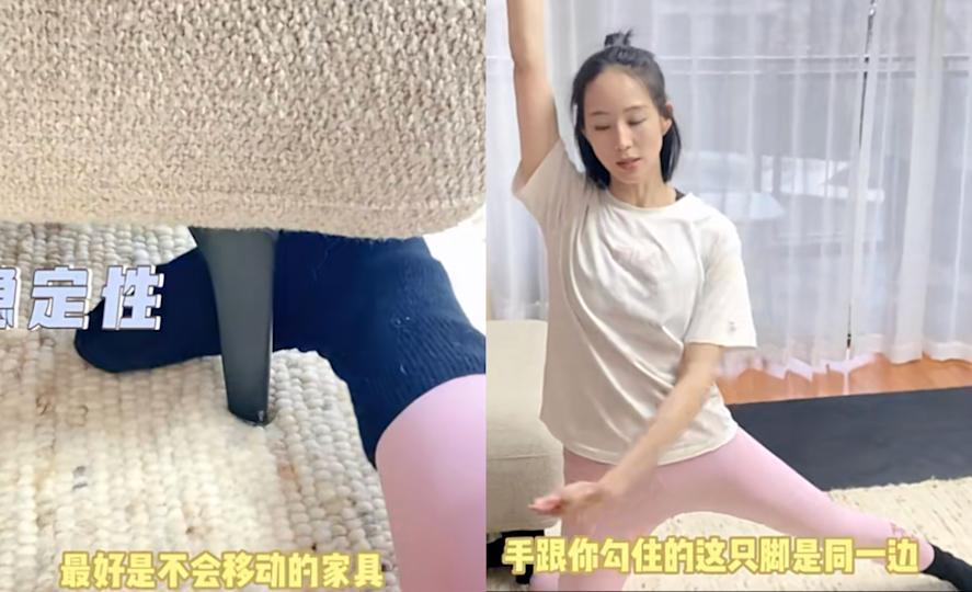 居家肩膀放鬆伸展動作，改善圓肩駝背與肩頸緊繃，配合核心發力糾正不良體態。