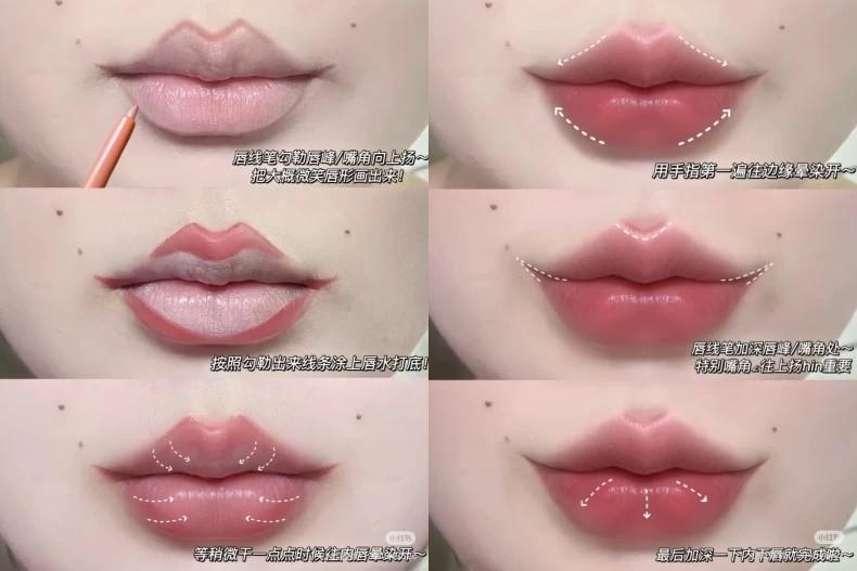 5步好命唇畫法步驟圖，唇線提嘴角＋暈染立體唇妝技巧示範，圖／翻攝自小紅書@ serein