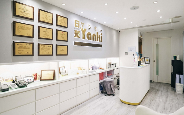 Yanki日瑩光學美胸專門店（銅鑼灣）