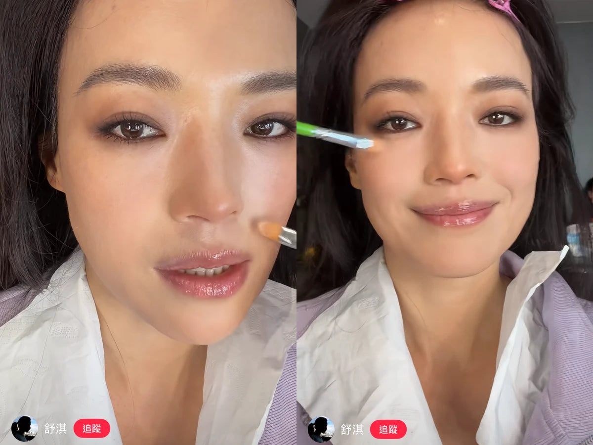 法令紋隱形妝教學：利用光影遮瑕修飾鼻翼凹陷及淚溝，提升面部平整度。