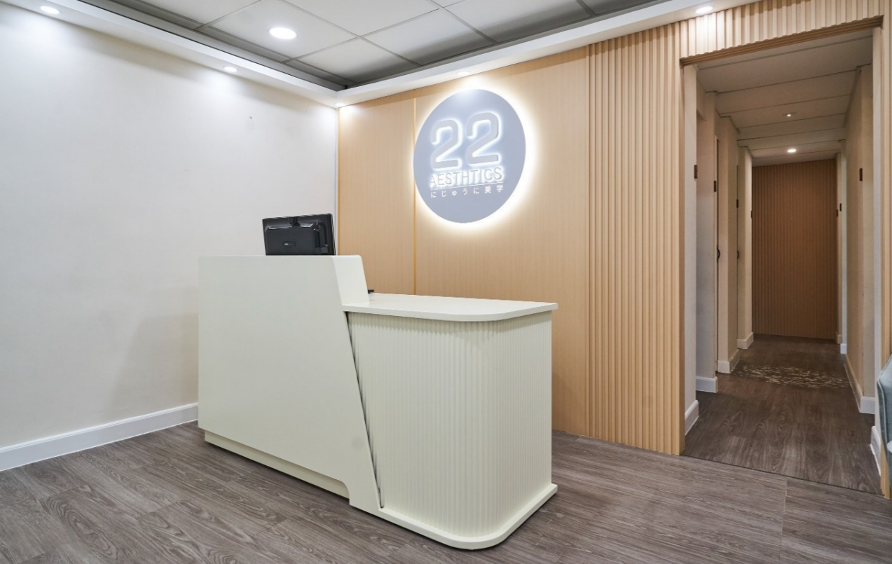 22 AESTHETICS 主圖