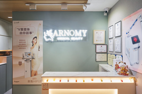 Arnomy Medical Beauty