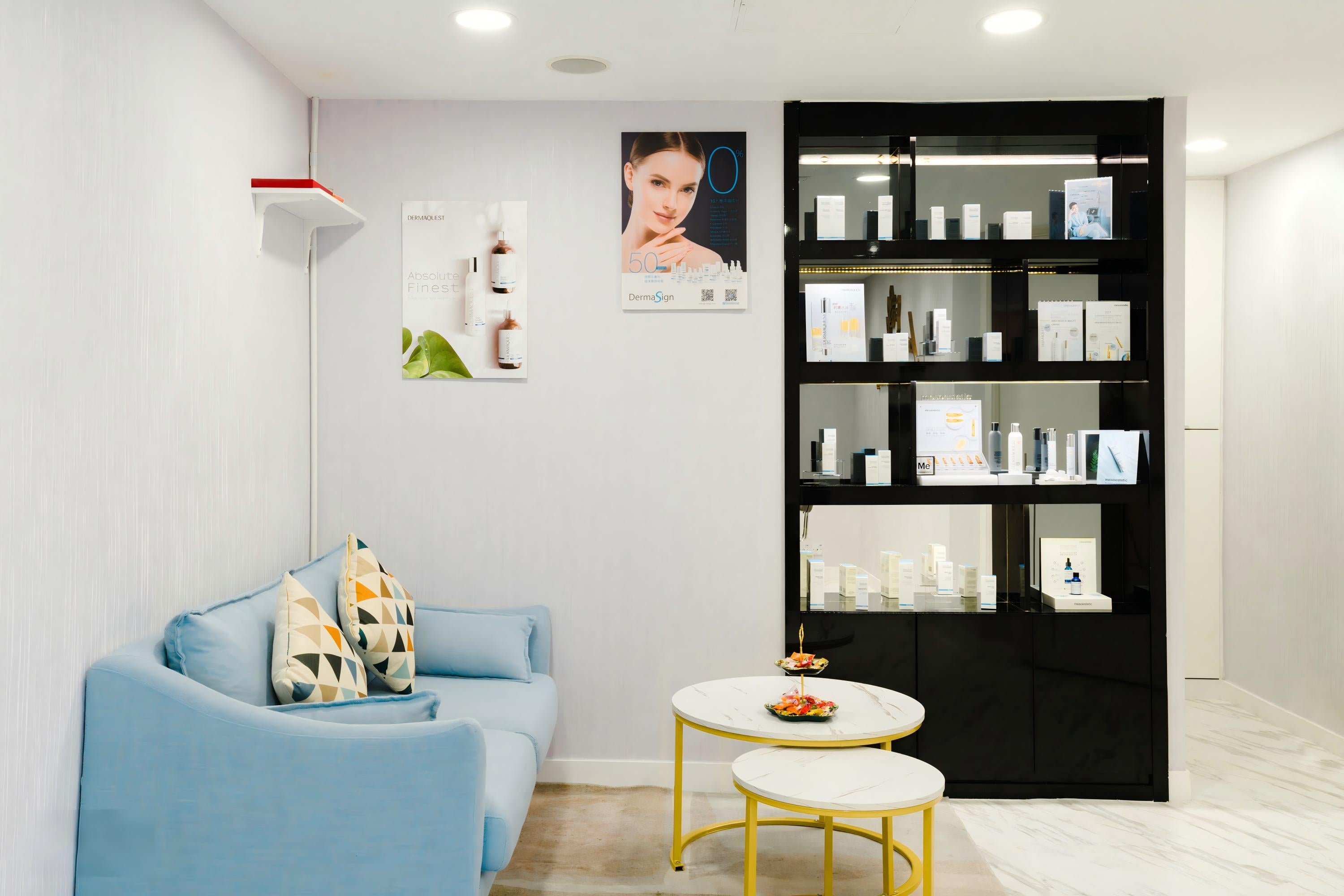 Hera Medical Beauty 副圖