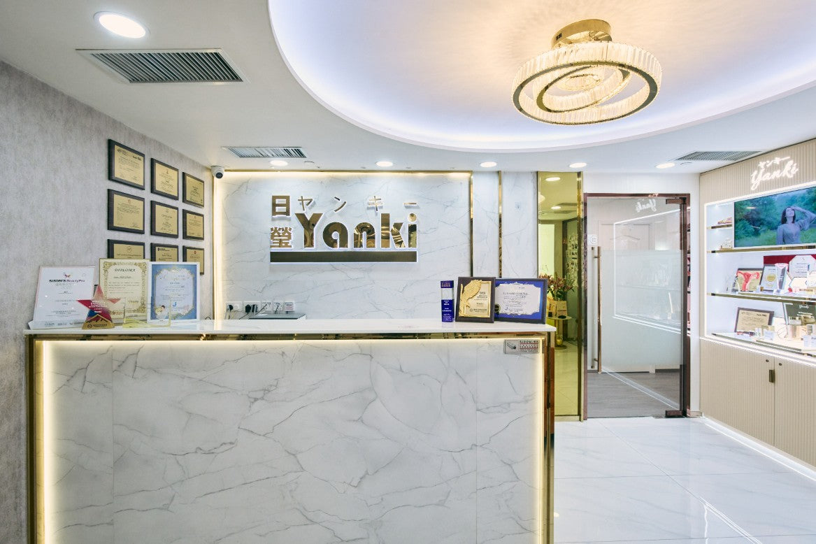 Yanki日瑩光學美胸專門店（銅鑼灣）
