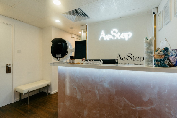 AeStep Aesthetic Medical
