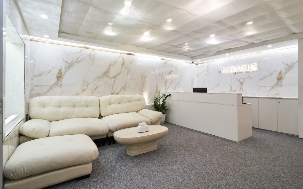 Dr. Miracle Beauty (中環店) 副圖