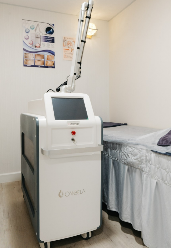 EM Beauty Centre專業脫疣美容中心