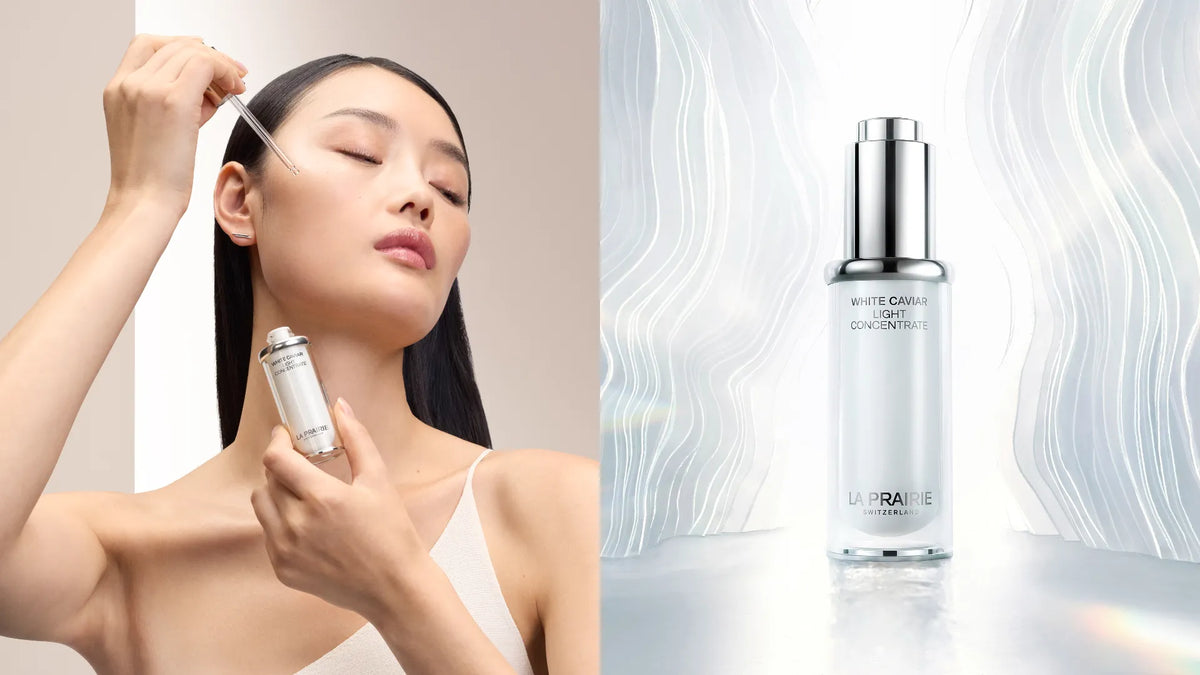 美白保養品推薦專櫃開架頂奢護膚產品 luxury skincare whitening products recommendation