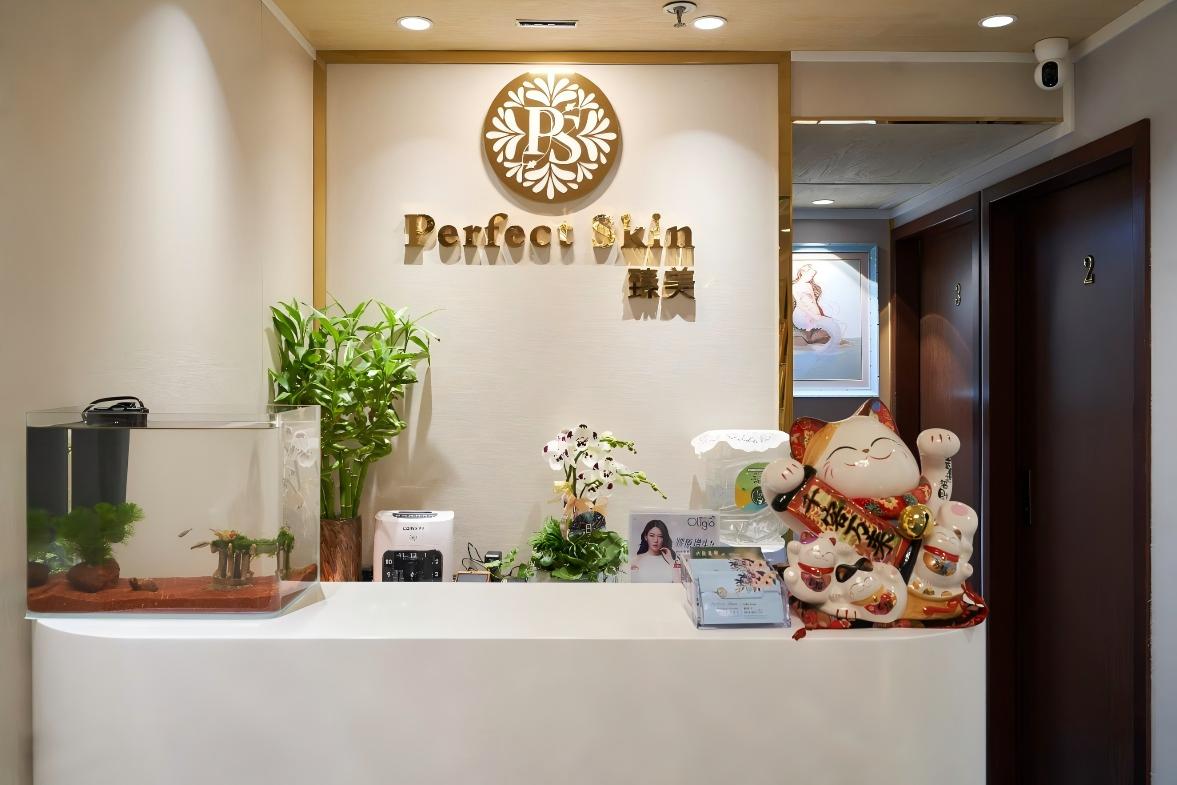 Perfect Skin Beauty Centre