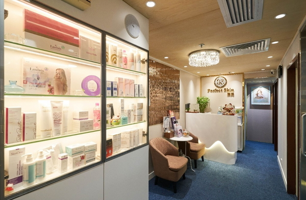 Perfect Skin Beauty Centre