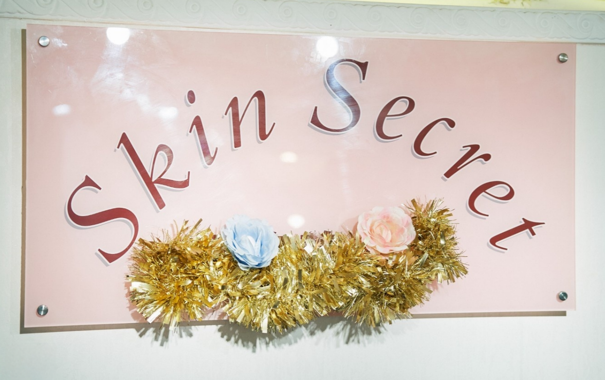 Skin Secret