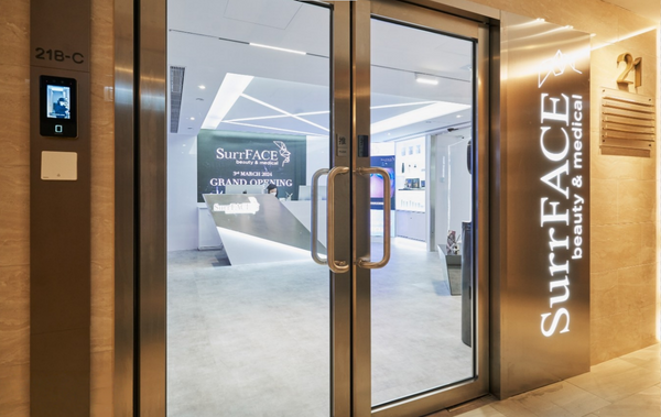 SurrFACE Medical尖沙咀店