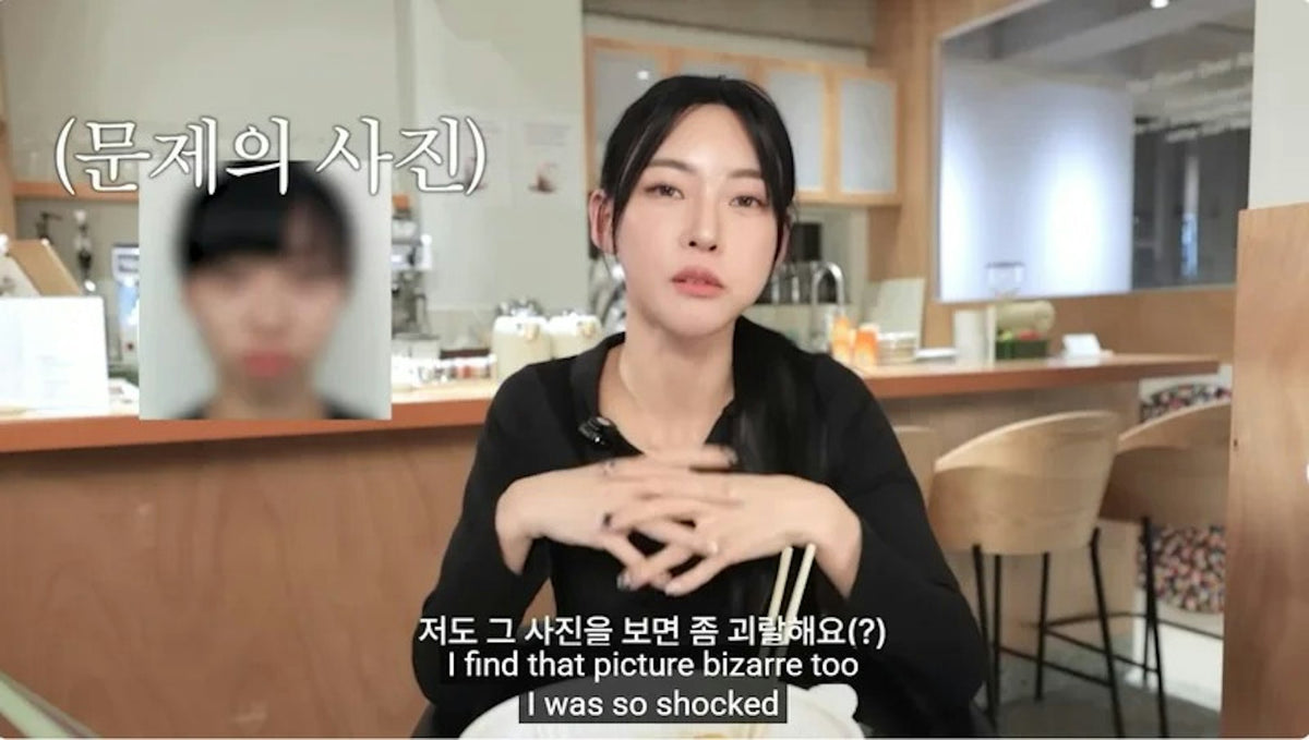 單身即地獄金珉志舊照對比變美前後引發整容疑雲 Korean woman before and after beauty transformation Single's Inferno contestant