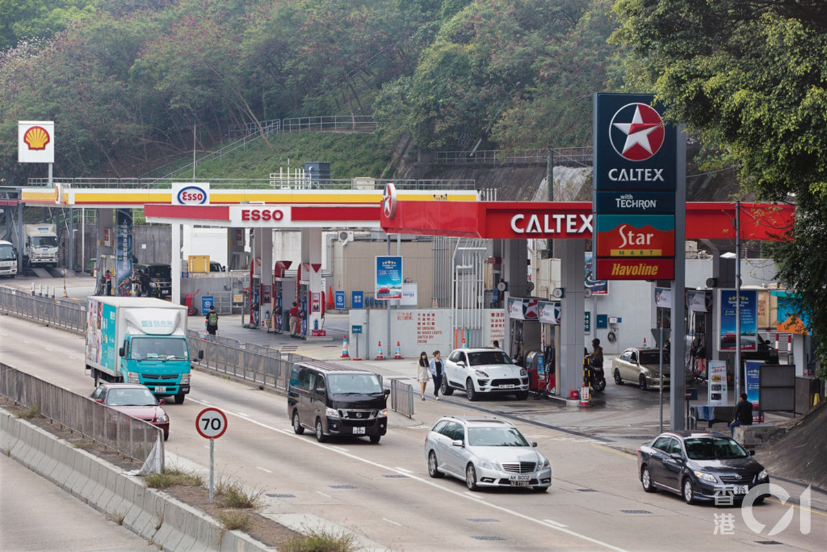 中東局勢油價飆升影響香港物價上漲 Middle East crisis oil price surge affecting Hong Kong living costs