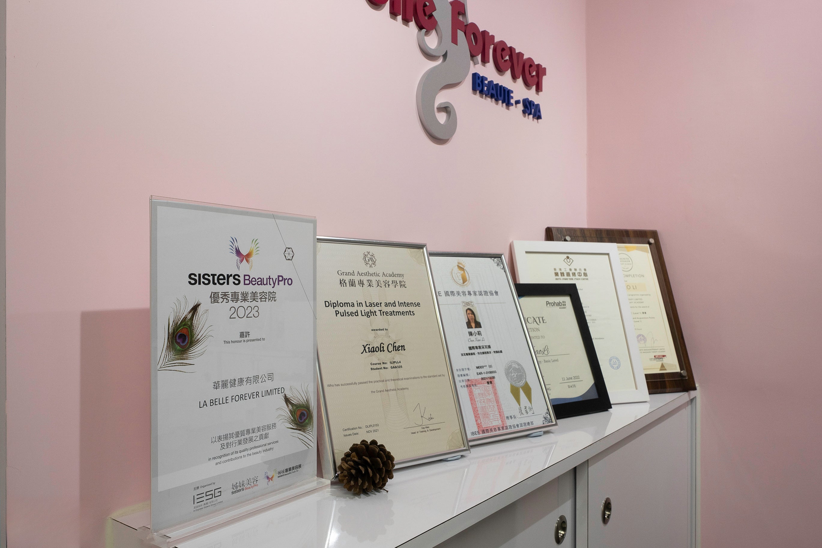 La Belle Forever Beauty and Spa 副圖