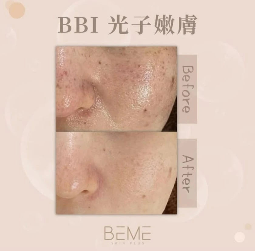 AT Medical  Center 尖沙咀/銅鑼灣 副圖